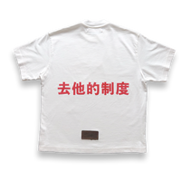 DIAMANTE ダイヤモンド