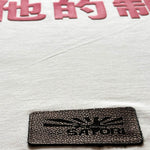 DIAMANTE ダイヤモンド