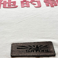 DIAMANTE ダイヤモンド