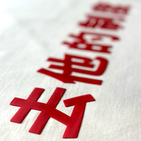 DIAMANTE ダイヤモンド