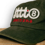 民兵 MILITIA