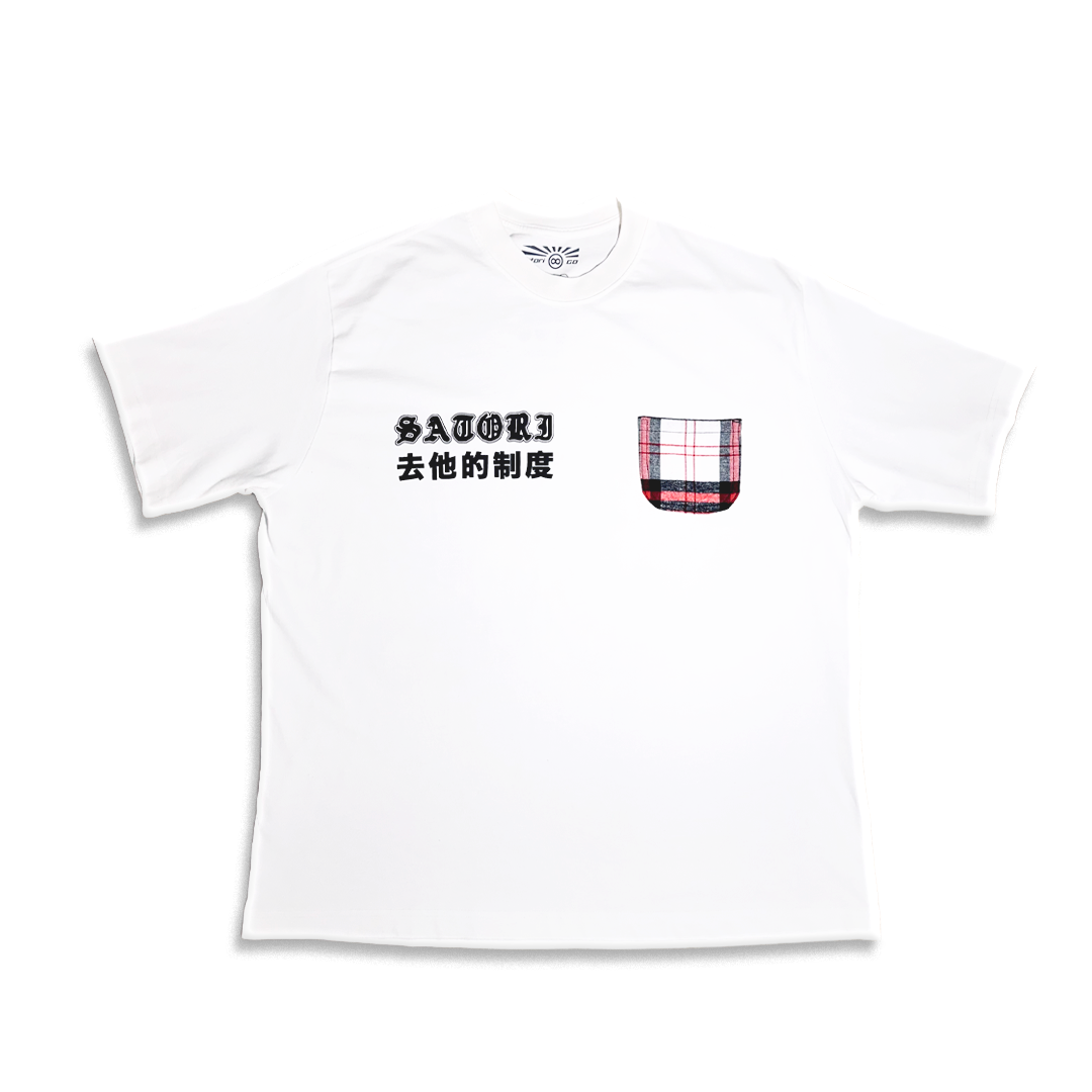 Octavio T-shirt