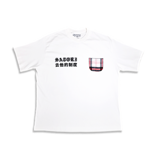 Octavio T-shirt